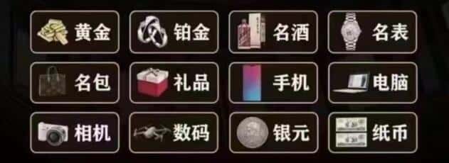 金华市东阳回收烟酒